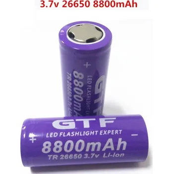 Článková baterie Akumulátor GTF TR 26650 8800mAh 3.7V nabíjecí baterie