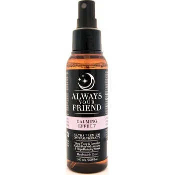 Kosmetika pro psa AYF Sprej s uklidňujícím efektem Always your friend