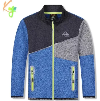 Chlapecká mikina Chlapecká funkční mikina Kugo FH9606, modrá