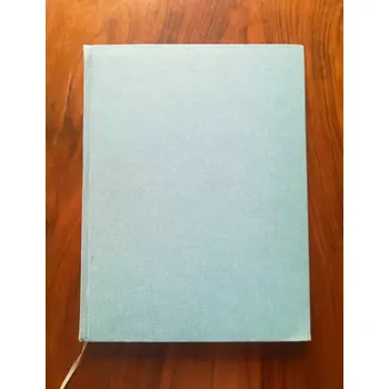 Encyklopedie MITSCHELL BEAZLEY a kolektiv - Lidské tělo (Lidské tělo)