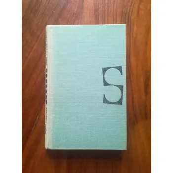 HARRY KEMELMAN - Rabín v pátek zaspal (Rabín v pátek zaspal)