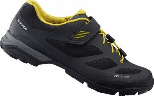 TRETRY SHIMANO MTB SH-MT501ML ČERNÉ - 48