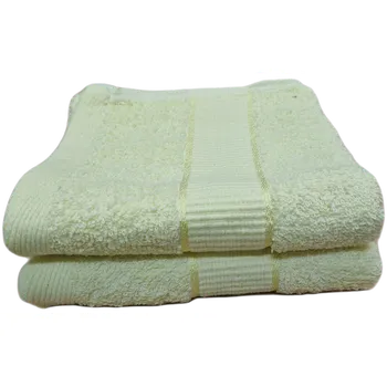 Ručník Cnm textil Ručník 35x70cm - žlutý