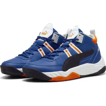 Pánské tenisky Pánské Tenisky PUMA PUMA REBOUND FUTURE NEXTGEN 39232908 – Modrá 43