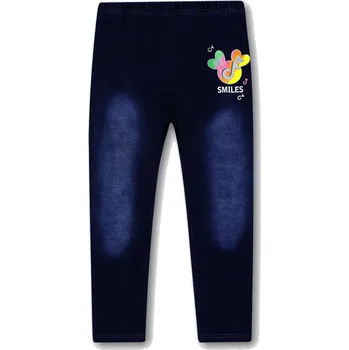 Dětské džegíny Kugo modré vel.152