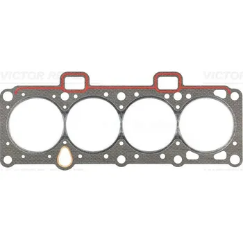 Těsnění motoru Těsnění, hlava válce VICTOR REINZ 61-31045-00