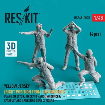 Plastikový model Reskit 1/48 Yellow jersey Right position (4 fig.)