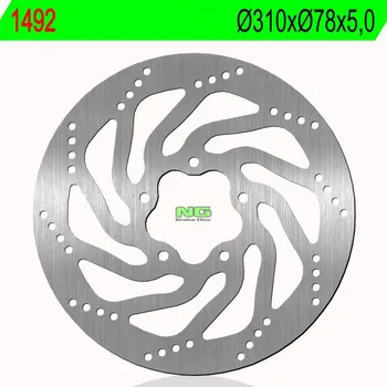 Brzda pro motocykl Brzdový kotouč NG přední TRIUMPH 900 Street Twin, Cup, Scrambler