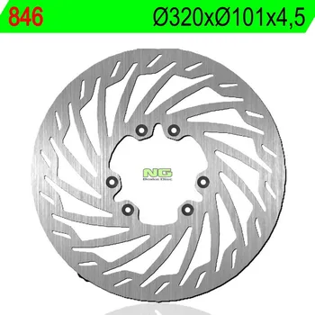 Brzda pro motocykl Brzdový kotouč NG přední HONDA CRF 450 X rok 14-16