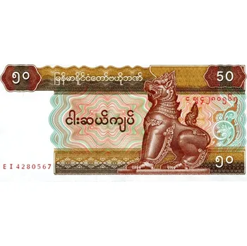 Barma Myanmar (P73) - 50 Kyat (1994) - UNC FA série