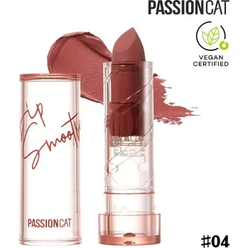 PASSIONCAT LIP SMOOTHY hypoalergenní rtěnka odstín no.4 ROSE SMOOTHY