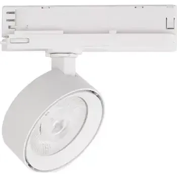 Nástěnné svítidlo Lištové svítidlo Roler Roud bílé