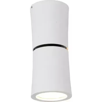 Bodové svítidlo Bodové světlo Lino bílé