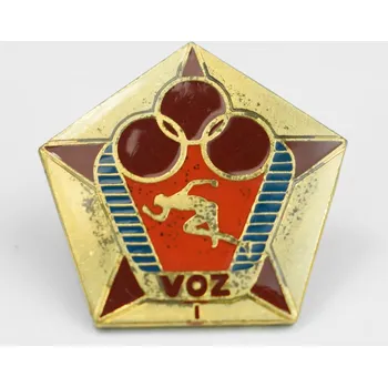 Odznak-vojenské zdatnosti I.+II.st.