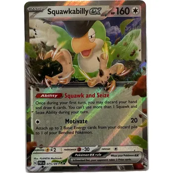 Karetní hra Squawkabilly ex 075/091 - Paldean Fates