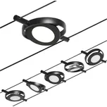 Paulmann 94418 - SADA 5xLED/4,5W Bodové svítidlo ROUNDMAC 230V černá