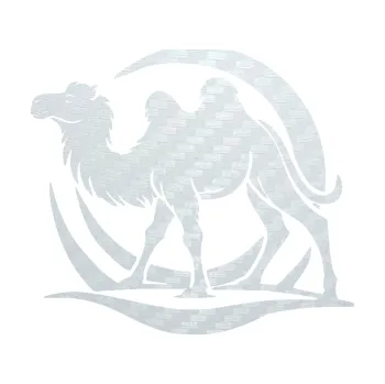 Samolepící dekorace SAMOLEPKA Velbloud 005 levá v poušti (51 - 3D karbon bílý) NA AUTO, NÁLEPKA, FÓLIE, POLEP, TUNING, VLASTNÍ TEXT, TISK, AUTOSAMOLEPKY.cz, POLEPY, OBRÁZEK, LOGO, SAMOLEPKY