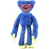 plyšák Huggy Wuggy 40 cm