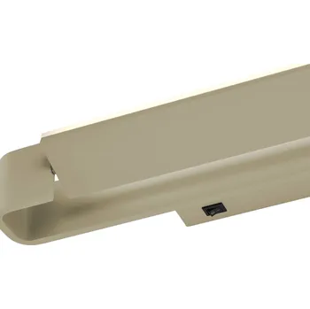 Lampička HELL LED nástěnné světlo Box, otočné, písková LED celkem 10,5 W - Doprava zdarma