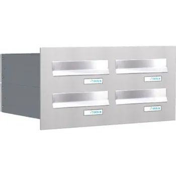 Poštovní schránka Sestava schránek pro zazdění B-046 Nerez / šedá