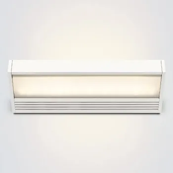 Lampička Serien Lighting serien.lighting SML LED nástěnné světlo bílé bílá, satinovaná LED celkem 15 W - Doprava zdarma