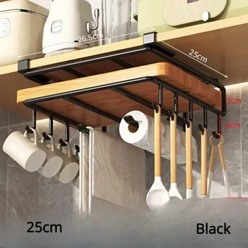 Nerezový kuchyňský závěsný držák s úložným systémem - C