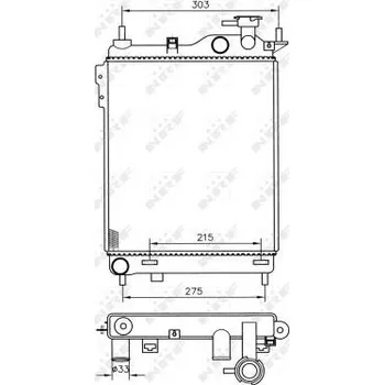 Chladič motoru Chladič, chlazení motoru NRF 53359