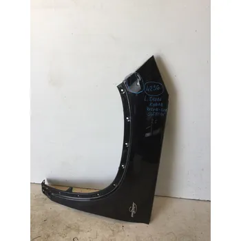 Blatník karosérie Levý přední blatník Škoda Kodiaq RV 2016-2021 565821105