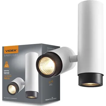 Bodové svítidlo VIDEX Bodové stropní svítidlo - GU10-OTTO - bílé | VIDEX