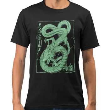 Pánské tričko Pánské tričko Dragon Ball Z: Shenron Dragon XL