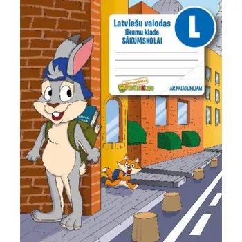 Lotyšský zápisník se vzorci Disco, B5, 14 listů