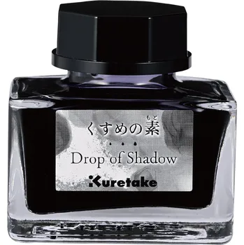 Kuretake ztmavovací inkoust Drop of Shadow, Gray