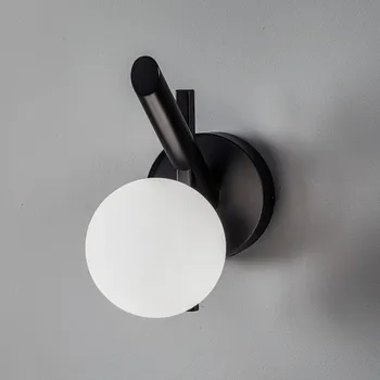 Lampička SIGMA Nástěnné světlo Baleo, černé/opálové, jednožárovkové černá, opálová 1 x 12 W LED - Doprava zdarma