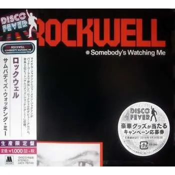 Zahraniční hudba CD Rockwell: Somebody's Watching Me LTD 2018 Limited Edition