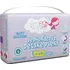 jednorázová plena MonPeri Klasik L 8-12 kg