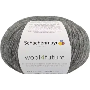 Příze Schachenmayr WOOL4FUTURE 98 anthracite (Recyklovaná příze WOOL4FUTURE 98 anthracite)