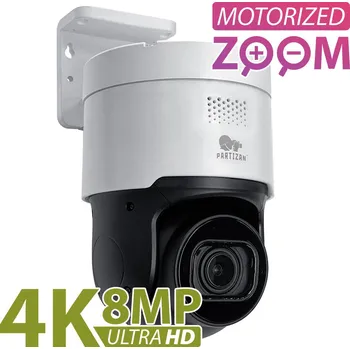 Partizan Store EU | PARTIZAN 8.0MP (4K) IP Varifocal kamera IPS-204X-IR 4K FADA SH 3533