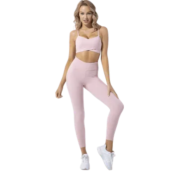 Podprsenka Royal Wolf Sportovní set Bum lift Melody bra, růžová Barva: Růžová, Velikost: M