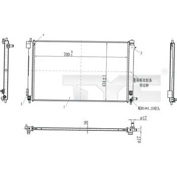 Příslušenství pro turbodmychadlo Chladič turba, , TYC, 770-0003