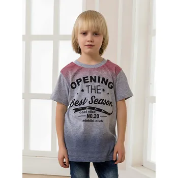 Chlapecké tričko Chlapecké tričko Opening - šedý melanž 128