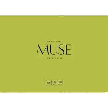 Výtvarný papír Náčrtník / archy SHKOLYARYK A4+, 20 listů, 100g/m2, 106020006