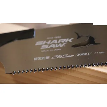 Pilový plátek Takagi | Náhradní pilové listy pro pily typu Kataba Délka: 300 mm, Varianta: Univerzální