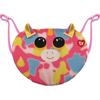 plyšák Ty Rouška FANTASIA - barevný leopard