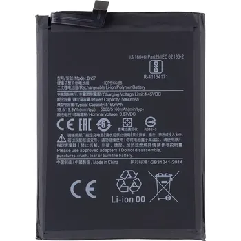 Baterie pro mobilní telefon Baterie BN57