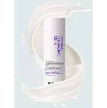 Cell by Cell Epidermal Cleansing Milk 200ml + DÁREK