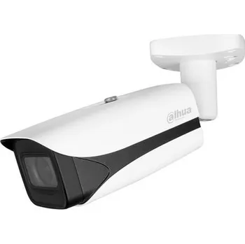 Dahua IPC-HFW5541E-ZE-27135-S3, IP kamera, 5Mpx, Bullet, 1/2.7" CMOS, objektiv 2.7-13.5 mm, IR<60, IP67, IK10