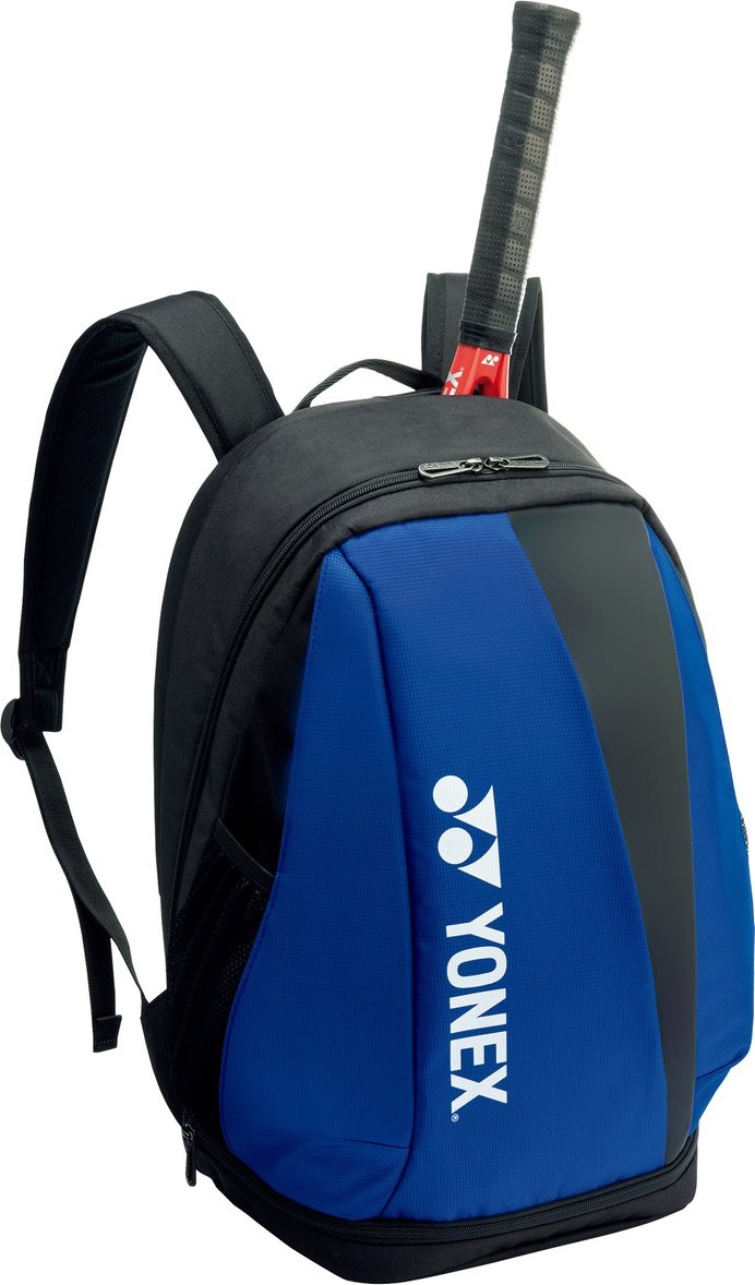 Yonex Pro Backpack BA92412M od 1 745 Kč - Zbozi.cz