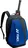 Yonex Pro Backpack BA92412M, Cobalt Blue