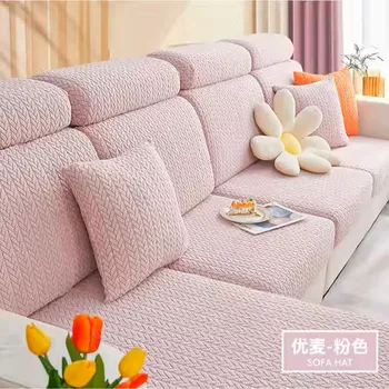 Napínací potah Strečový potah na pohovku či křeslo - různé varianty Barva: 9 růžová, Velikost: Potah opěradla S