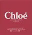 Dámský parfém Chloé Chloé Intense W EDP